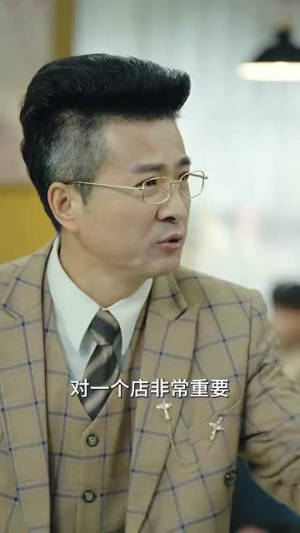 生不如养(59集) 生不如养(59集)短剧宝藏全集限免看