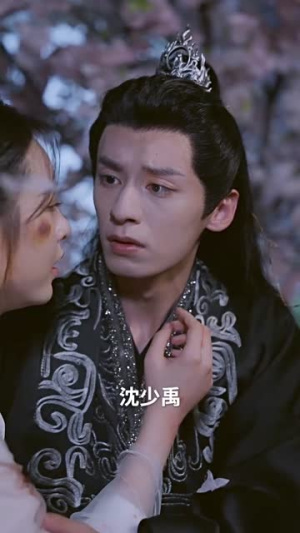 失明王妃杀心归来(80集) 失明王妃杀心归来(80集)短剧全集特惠限时看