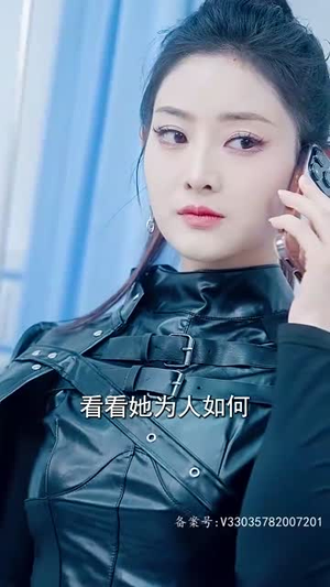 出世即无敌(93集) 出世即无敌(93集)短剧结局合集限免刷