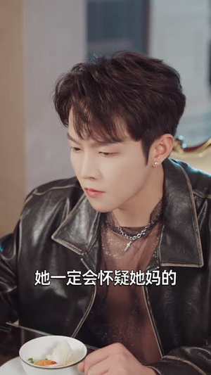 尘世暖阳(40集) 尘世暖阳(40集)短剧全集幕后花絮版