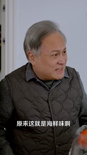 人生且随缘(30集) 人生且随缘(30集)短剧全季限免大放送