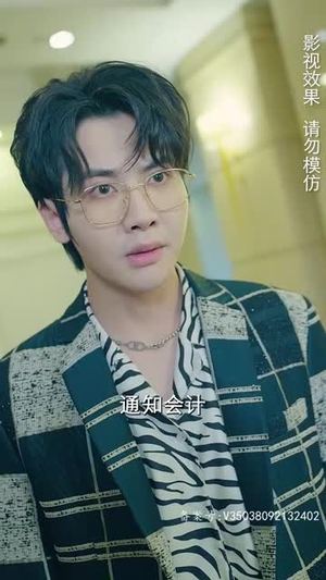 我被困在同一天一千年(80集) 我被困在同一天一千年(80集)短剧高分全集在线刷