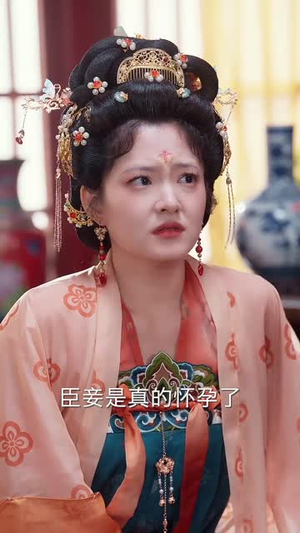 风铃转君心动&雨铃霖(42集) 风铃转君心动&雨铃霖(42集)短剧全剧免费合集