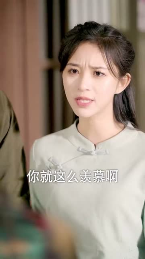 冰山少帅竟是我的傻夫君(86集) 冰山少帅竟是我的傻夫君(86集)短剧结局篇全集直通