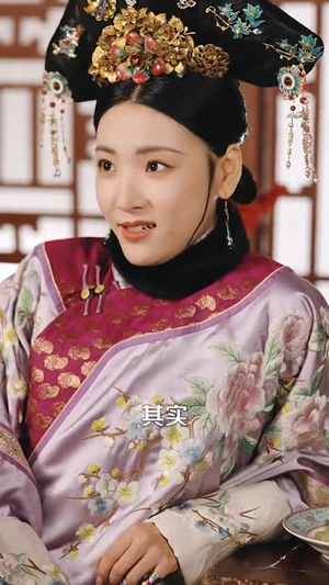 深宫劫之凤鸣九天(76集) 深宫劫之凤鸣九天(76集)短剧全剧免费合集