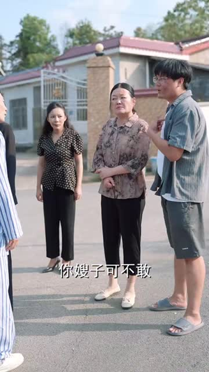 何以为家(36集) 何以为家(36集)短剧全系列免费畅享