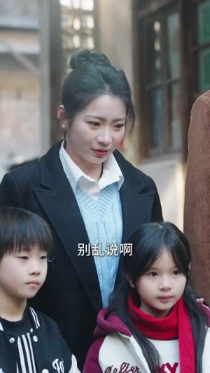 心动蔓延(100集) 心动蔓延(100集)短剧合集4K修复版