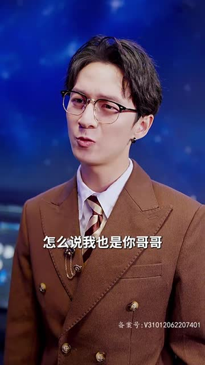 夫人又在外面野了(100集) 夫人又在外面野了(100集)短剧全集秒播无卡顿