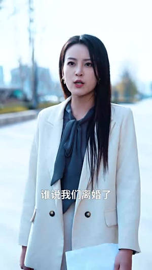 爱意随风消逝(47集) 爱意随风消逝(47集)短剧精选全集无广告