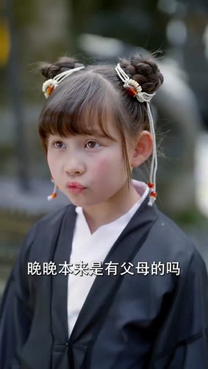 玄学小奶包竟能预测未来(80集) 玄学小奶包竟能预测未来(80集)短剧合集彩蛋完整版