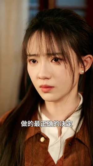春风不解意何故撩人心(63集) 春风不解意何故撩人心(63集)短剧全集高清完整版