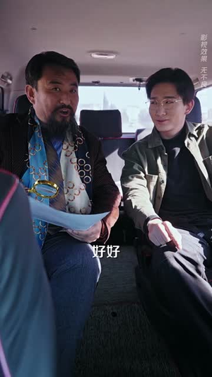 恩意如山见孝心(55集) 恩意如山见孝心(55集)短剧全剧终高清放送