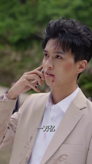 出人头地(70集) 出人头地(70集)短剧宝藏全集限免看