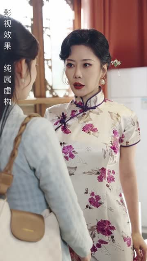 粉红的真相（40集）短剧全集热力排行榜之一