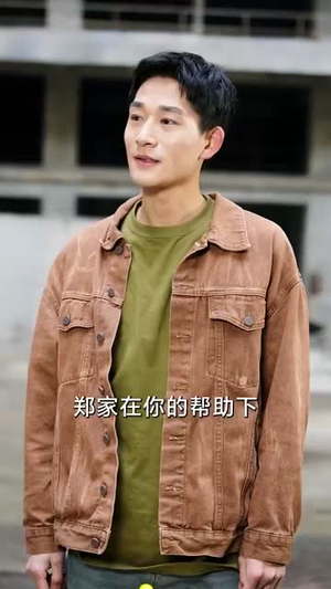 天降四姐,我是豪门继承人(90集) 天降四姐,我是豪门继承人(90集)短剧全集连看不停歇