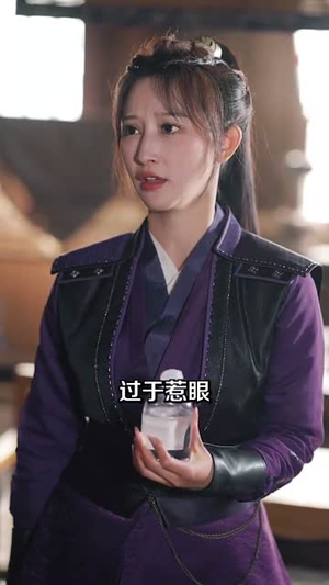 狂妃靠近王爷在颤抖(73集) 狂妃靠近王爷在颤抖(73集)短剧大结局合集放送