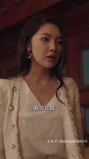 废柴赘婿是神豪(84集) 废柴赘婿是神豪(84集)短剧全集高清完整版