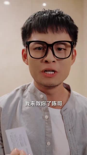 黑色幽默(84集) 黑色幽默(84集)短剧合集杜比音效版