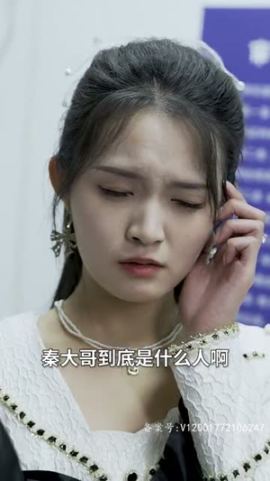 天师我啊真的不想吃软饭(100集) 天师我啊真的不想吃软饭(100集)短剧大结局全集特惠
