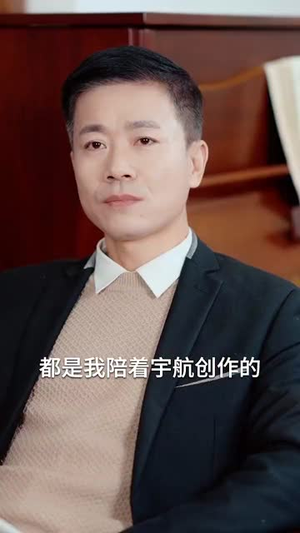 萌宝歌神(72集) 萌宝歌神(72集)短剧全集连看不停歇