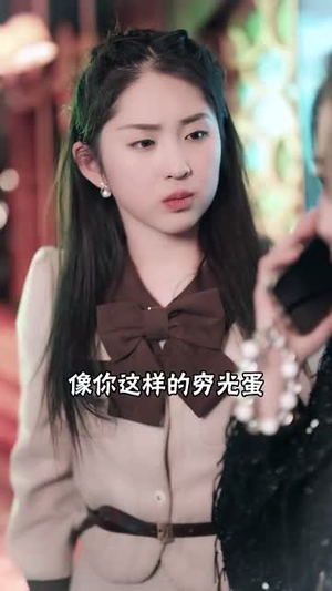 蛇年之绝地反击(37集) 蛇年之绝地反击(37集)短剧全集畅看无门槛