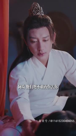 轮回(100集) 轮回(100集)短剧终极大结局合集