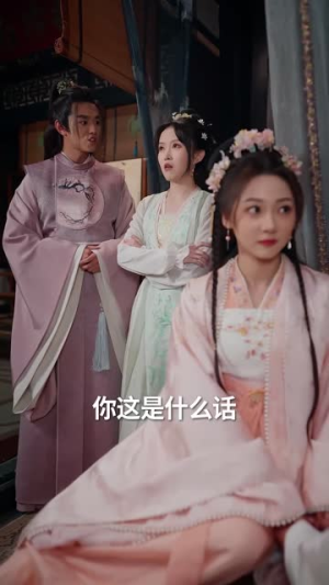 娇娇县令入君怀(63集) 娇娇县令入君怀(63集)短剧全剧终限免合集