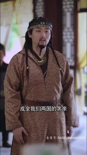 穿越之巅峰人生(112集) 穿越之巅峰人生(112集)短剧热播全集免费追