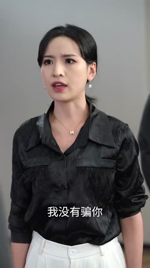 大佬向总裁老婆投降了(93集) 大佬向总裁老婆投降了(93集)短剧大结局合集放送