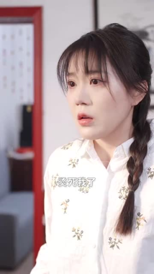 我怀了个文曲星宝宝(60集) 我怀了个文曲星宝宝(60集)短剧爆款全集在线播