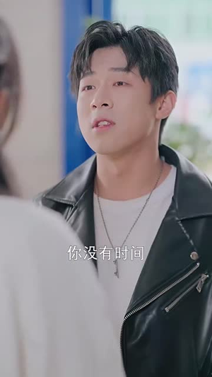 我宁可我们不曾相濡以沫(30集) 我宁可我们不曾相濡以沫(30集)短剧热映全集免费刷