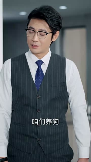 誓言如歌似刀(39集) 誓言如歌似刀(39集)短剧精选全集无广告