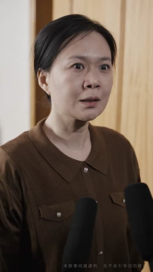 谜语(30集) 谜语(30集)短剧结局合集限免刷