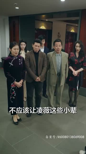 圣徒(96集) 圣徒(96集)短剧终极大放送合集