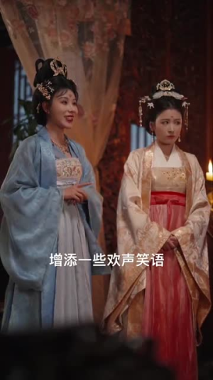 昭昭芳华(81集) 昭昭芳华(81集)短剧宝藏全集限免看