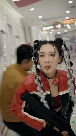 我是救世主(85集) 我是救世主(85集)短剧全季限免大放送