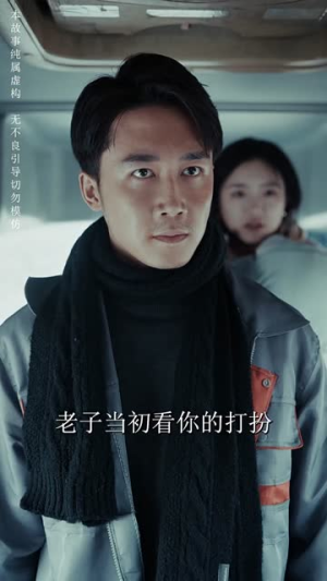 爱女照我归家路(42集) 爱女照我归家路(42集)短剧爆款全集在线播