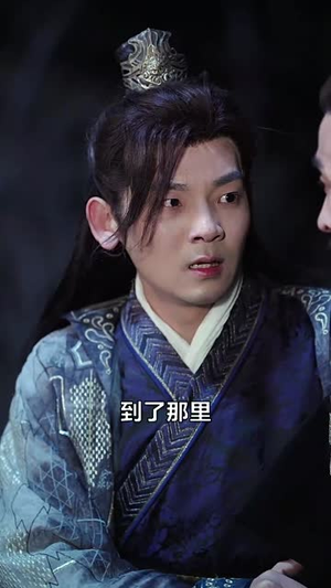 月光宝碗(61集) 月光宝碗(61集)短剧限免全集任你点
