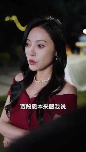 迟来的荣耀(79集) 迟来的荣耀(79集)短剧完结篇全集连播