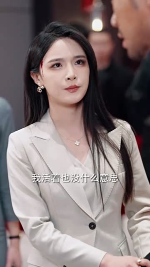 万家灯火(50集) 万家灯火(50集)短剧全剧终合集放送