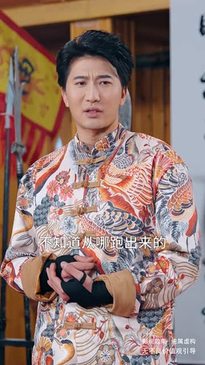 功夫宝贝踏江湖(60集) 功夫宝贝踏江湖(60集)短剧全系列永久免费