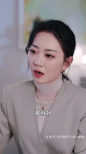 老公的金丝雀怀孕后(73集) 老公的金丝雀怀孕后(73集)短剧全集VR沉浸版