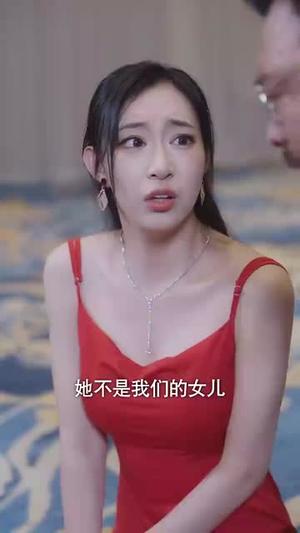 福禄千金归来2(44集) 福禄千金归来2(44集)短剧完结全集限免刷