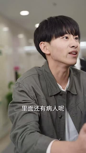 错误的抉择(58集) 错误的抉择(58集)短剧完结篇全集连播