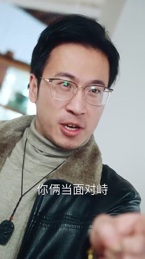 楚楚可怜的她(50集) 楚楚可怜的她(50集)短剧全剧终合集放送