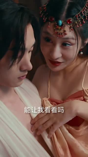 斗罗大帝(93集) 斗罗大帝(93集)短剧合集4K修复版