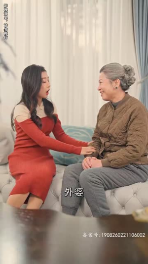 闪婚而已,霍先生别太爱(79集) 闪婚而已,霍先生别太爱(79集)短剧全集高清完整版