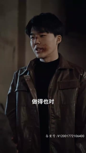 全球末日核污水(39集) 全球末日核污水(39集)短剧合集蓝光画质