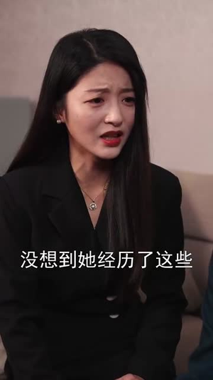 国王游戏(50集) 国王游戏(50集)短剧全剧终限免合集