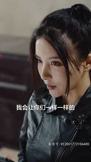 浴火重生(39集) 浴火重生(39集)短剧全系列永久免费